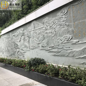 Jiahua Relief <b>Stone</b> Screen Wall Chinese <b>Landscape</b> Design Durable Outdoor Garden Decoration - Product Image 1