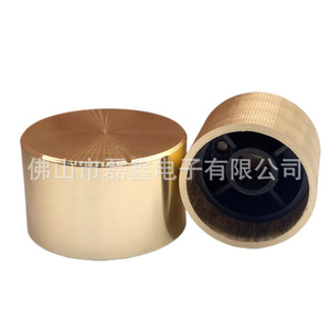 Tapa de Perilla de Potenciómetro Rotatorio de Aleación de Aluminio 25x15mm 20x15mm Dorada, Accesorio de Control de Volumen de Audio - Product Image 2