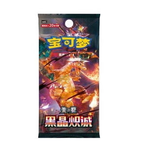 Précommande du pack de boosters <span class=keywords><strong>Pokémon</strong></span> TCG 13.0 Deck Black Gold <span class=keywords><strong>Charizard</strong></span> en édition chinoise, disponible à partir du 12 septembre, stock limité. - Product Image 3