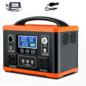 500W Outdoor Storage Power 220V Emergency Outdoor Portable Energy Storage System