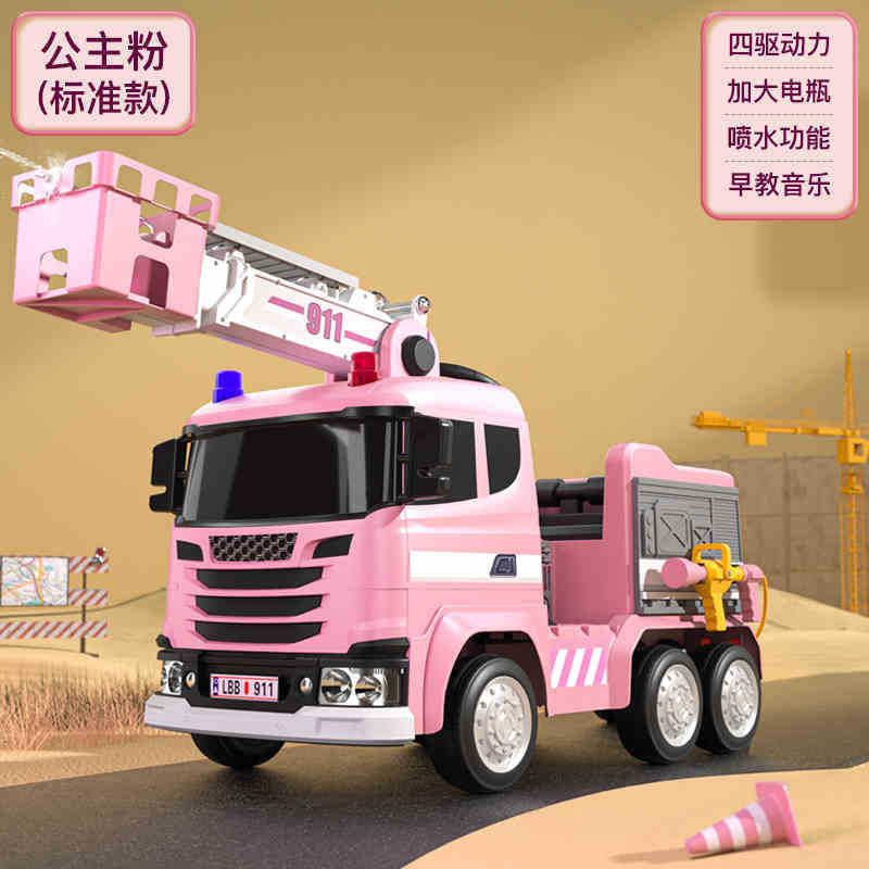 Pink fire truck, 12V 10A, 4WD