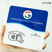 Französische NFC-Chip-Acryl-Epoxidharz-Smartcard-Tischaufsteller für Google-Bewertungen, Restaurantmenüs, Check-ins & Facebook