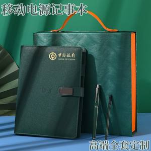 สมุดบันทึกธุรกิจแบบชาร์จไฟได้ LX23008 ปกผ้าแบบถอดได้ พร้อมระบบชาร์จไร้สาย สมุดโน้ตพกพาสำหรับสำนักงาน - Product Image 3