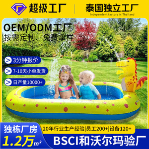 Piscina Inflable con Fuente de Dinosaurio y Aspersor para Niños, Juego Acuático al Aire Libre, Material de PVC de 0.3mm de Grosor - Product Image 5