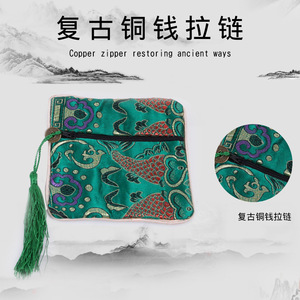 Bolsa de transporte suave y portátil con cremallera y bordado de seda, estuche de almacenamiento para accesorios de instrumentos con decoración de borlas - Product Image 2