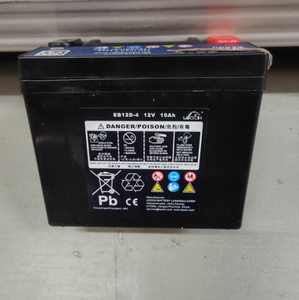 Adecuado <span class=keywords><strong>para</strong></span> Volvo S60 S80 S90 XC60 V60 Start Stop Batería pequeña Batería <span class=keywords><strong>auxiliar</strong></span> 32238082 - Product Image 2