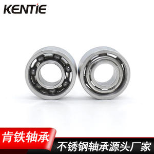 Fournisseur de roulements à billes à gorge profonde en acier inoxydable non standard S684 4*9*4mm avec caches anti-poussière pour transmission - Product Image 5