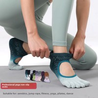 Chaussettes de yoga en coton tricoté à cinq doigts pour femme, antidérapantes, anti-frottement, professionnelles, pour l'été, le Pilates, l'entraînement et les sports d'intérieur