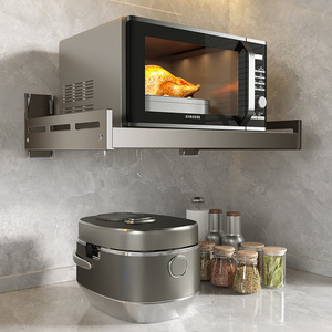 Organizadores de Almacenamiento para Cocina, Estante de Almacenamiento para Horno de Microondas <span class=keywords><strong>Ermo</strong></span>, Multifuncional para Cocina y Hogar - Product Image 1