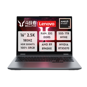 Lenovo Laptop Bellator Zhan 7000 16 pulgadas AMD RYZEN 9 8945HX/32G Ram/1TBSSD/RTX 5070 8G/2,5 K Display Gaming Laptop - Product Image 1