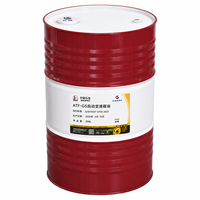 Pelumas Sinopec ATF-GS AT Label Kosong Putih Untuk Stiker Kustom, Cocok Untuk Pabrik Manufaktur Gearbox AT Geely