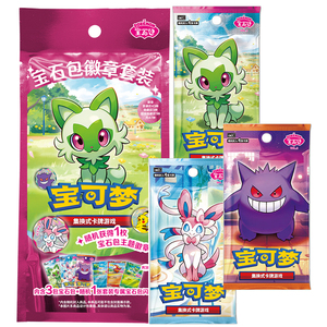 YQ Pokémon Pin-Edelstein-Paket – Seltene, authentische Pokémon-Sammelkarten (vereinfachtes Chinesisch) – Mystery-Spielzeug zum Verkauf - Product Image 1
