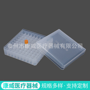 Conway Cover Glass 20x20mm 100pcs Lab Grade <b>Microscope</b> Slides - Product Image 5