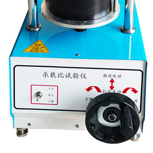 Equipo de Prueba de Relación de Carga de California (CBR) para Suelos, Aparato de Prueba Geotécnica en Sitio - Product Image 5