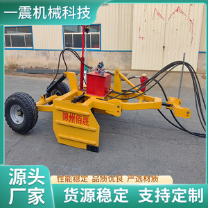 <b>Laser</b> Land Leveler Tractor Mounted Satellite Control Agricultural Grade 120cm Width - Product Image 4