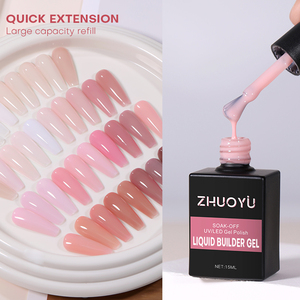 Nagelproducten 36 kleuren Biab Gel Builder Groothandel Privélabel Hema Vrij Aangepaste Biab Gel in Fles - Product Image 3