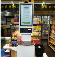 EY-32-21,5/24/27/43 Self-Service Touch Screen Cash Register POS Self-Service Meal Ordering & Settlement Machine