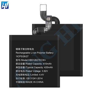 Batterie d'origine HB512627ECW pour Huawei WATCH 2 Pro Watch 2 Watch GT+Smart 420mAh - Product Image 1