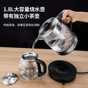 Love Is High Electric <b>Kettle</b> 1.6-2.0L <b>Temperature</b> <b>Control</b> Automatic Shut Off Glass <b>Kettle</b> With 360 Degree Base - Product Image 3