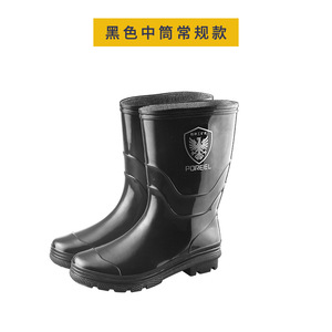 Bottes <span class=keywords><strong>de</strong></span> pluie à mi-mollet pour la <span class=keywords><strong>sécurité</strong></span> au travail, résistant à l'usure, construction spéciale pour les chantiers <span class=keywords><strong>de</strong></span> construction, <span class=keywords><strong>chaussures</strong></span> imperméables pour hommes - Product Image 6
