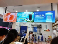 Panel pintar tampilan Digital Menu makanan ramping papan layar tampilan Menu LCD Wifi pintar papan reklame Digital kecerahan tinggi