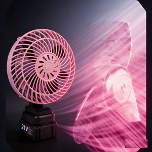 Ventilateur portable à batterie 21V DC, moteur 1200mA 2000mA, longue autonomie, utilisation en extérieur, camping, bureau - Product Image 1