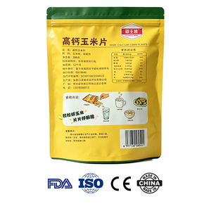Sachet refermable à trois soudures imprimé sur mesure de qualité alimentaire, emballage résistant à l'humidité pour flocons de maïs riches en calcium, personnalisable - Product Image 2