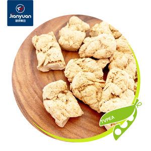 Prodotti proteici di piselli per estrusione di vendita calda patatine proteiche di piselli per estrusione - Product Image 4