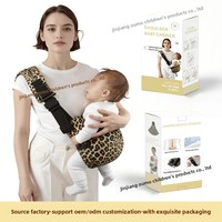 Porte-bébé de sécurité pour bébés de 0 à 6 mois, léger, portable, pliable, style portage frontal, capacité de charge de 20 kg, pour nourrissons et tout-petits, sorties