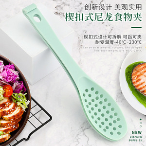 Multifunctional Food Tongs With Strainer And Spoon Khaki Green Oven Safe Dishwasher Safe Eco Friendly <b>Salad</b> <b>Tools</b> - Product Image 5