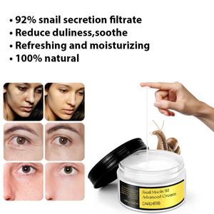 Crème hydratante réparatrice bio coréenne avancée à 92 % de mucine d'escargot, crème tout-en-un pour le visage - Product Image 5