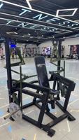 Nouvelle conception, équipement de musculation commercial pour salle de sport, machine à charges pour la musculation des pectoraux, presse pectorale assise