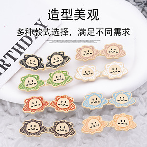 Botón pequeño tipo cinturón con diseño de doble botón desmontable, sin necesidad de clavos ni costuras, perfecto para ajustar. - Product Image 3