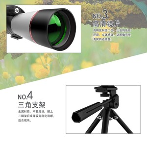 SUNCORE 25-75x60 Monocular Telescope High Magnification Multi-Coating Birdwatching Stargazing Hiking Outdoor Use - Product Image 3