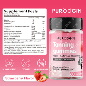 حلوى التسمير المعدنية للحصول على بشرة صحية ومتألقة، منتجات تجميل مع الليكوبين والأستاكسانثين لتعزيز التسمير - Product Image 5