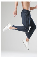 Pantalon de sport pour homme personnalisé, décontracté, à séchage rapide, respirant, pantalon de jogging long pour homme, pantalon de sport pour la salle de sport, la remise en forme