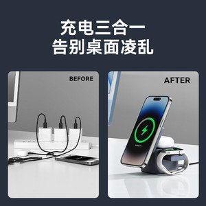 Anker 3-In-1 Wireless Charger Base Magnetic Cube Design 15W Output For Magsafe Devices - Product Image 3