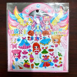 Pegatinas infantiles W72 Two Yuan, pegatinas para cambiar de ropa, pegatinas de burbujas de dibujos animados, pegatinas no adhesivas, regalos y - Product Image 3