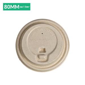 Tapas Desechables Ecológicas para Vasos con Tapa Abatible de Pulpa de Caña de Azúcar, Biodegradables y Antiderrames para Té con Leche y Café - Product Image 5