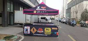 Tenda a Baldacchino Portatile Promozionale per Esterni, Spedizione Rapida, 3x3m, Doppio Strato in Tessuto Oxford 300D Impermeabile, per Sport ed Esposizioni - Product Image 2