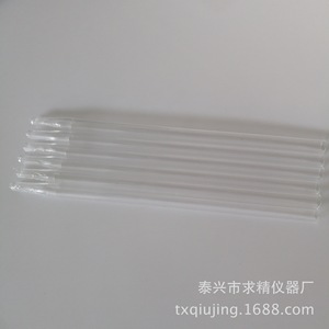 Seeking Excellence Glass <b>Hookah</b> Pipe 14/15*1.5*300 Transparent Straight Pipe For Water Bottle Straws - Product Image 1