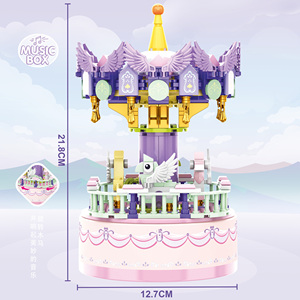 Juguetes educativos de tallo rosa púrpura giratorio romántico musical Carrusel figuritas caja de música en miniatura conjunto de bloques de construcción niño niña - Product Image 3