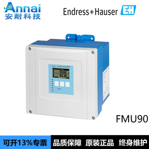 เซ็นเซอร์วัดระดับอัลตราโซนิก Endress+Hauser Fmu90 ระยะ 40 เมตร 70kHz 24 โวลต์ ดีซี สำหรับวัดระดับของเหลว - Product Image 5