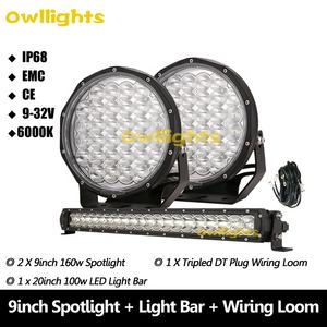 2022 nouveau Australie Offre Spéciale 9 pouces LED CONDUITE Projecteur de Lumière 20 pouces LED LUMIÈRE Bar Et câblage Loom Ensemble - Product Image 2