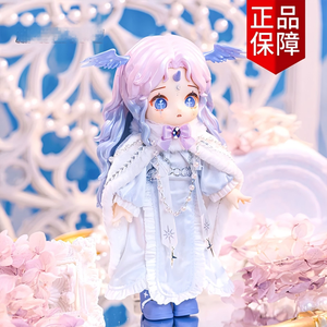 Nagi Blind Box 4.0 Quatrième Génération Série Xiaoyao Poupée Articulée 12 Points Figurine Tendance <span class=keywords><strong>Jouet</strong></span> de Collection Cadeau pour Enfants - Product Image 3