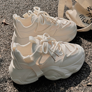 <span class=keywords><strong>Sneakers</strong></span> da <span class=keywords><strong>Donna</strong></span> alla Moda in Rete Bianca con Rialzo Nascosto, Design Chunky Platform, Leggere, Traspiranti e Morbide - Product Image 6