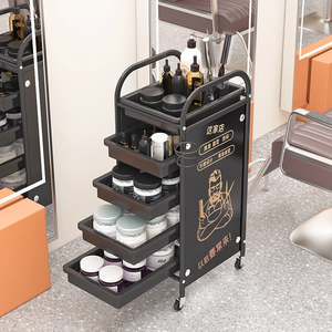 Carrito de Peluquería Multicapa, Mueble Multifuncional para Salón de Belleza, Carrito con Ruedas para Peluquería - Product Image 1