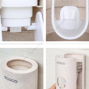 Ensemble d'accessoires de salle de bain biodégradables A2203 en gros, distributeur, support, presse-dentifrice automatique - Product Image 5