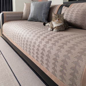Ice Silk Rattan <b>Sofa</b> Cushion <b>Cover</b> Geometric Pattern Breathable Non Slip Home Use Rectangle Pad Type Fuji Material - Product Image 3