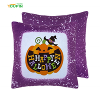 Taie d'oreiller par sublimation 50x50cm Doux 100% Polyester Court Peluche Tie-dye Imprimé Taie d'oreiller en Vente en Gros